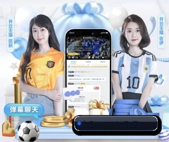 C7C7娱乐的故事 - 体育资讯内容服务(c7c7app)